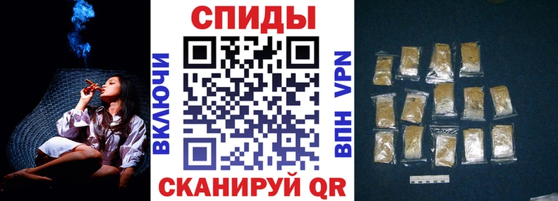 Бутират BDO 33% Норильск