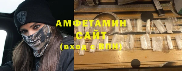 мяу мяу кристалл Богданович