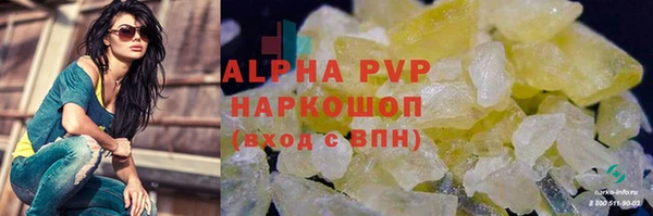 МДПВ Богородицк