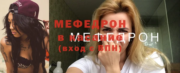 МДПВ Богородицк