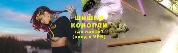 кокаин перу Богородск
