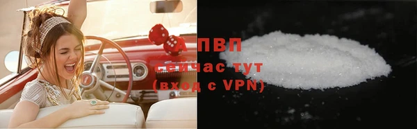 МДПВ Богородицк