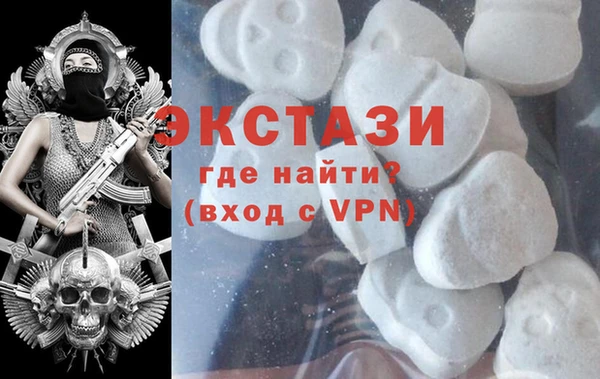 МДПВ Богородицк