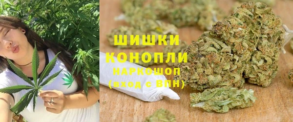мяу мяу кристалл Богданович