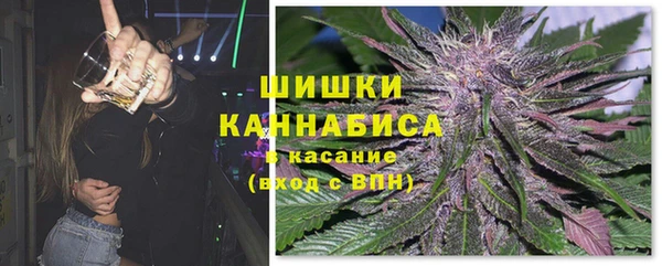 мяу мяу кристалл Богданович