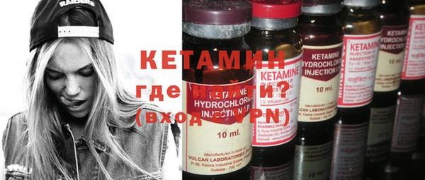 МДПВ Богородицк