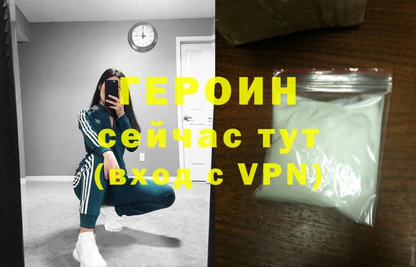 МДПВ Богородицк