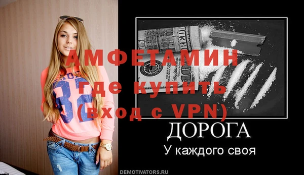 мяу мяу кристалл Богданович