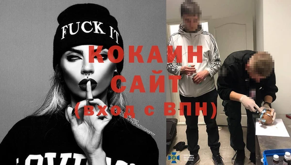 МДПВ Богородицк