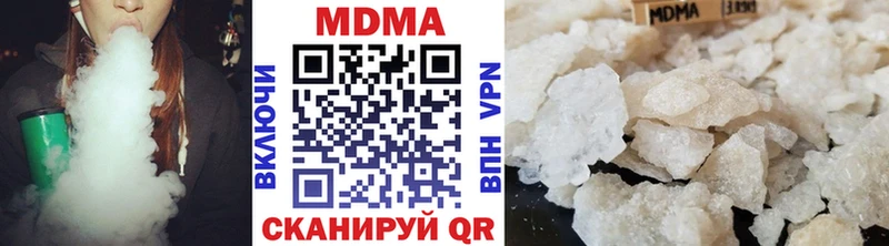 OMG tor  Норильск  МДМА кристаллы 