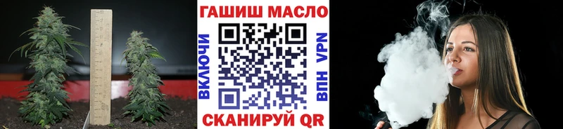 Дистиллят ТГК жижа  хочу наркоту  Норильск 