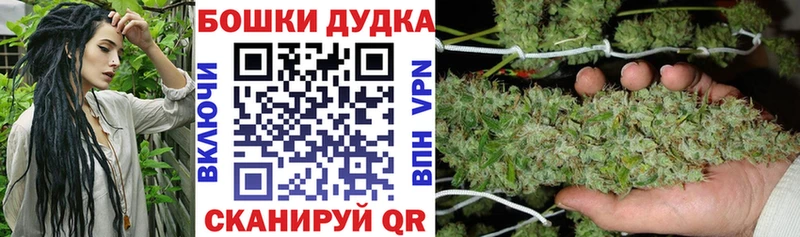 это какой сайт  Норильск  Марихуана Ganja  blacksprut как зайти 